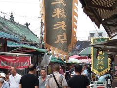 -赵家名吃四味烩菜(东大寺门食品街店)
