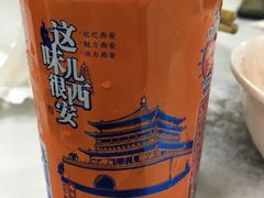 -薛昌利大米面皮(南关正街店)