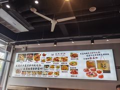 -永茂驴肉(莲池南大街总店)