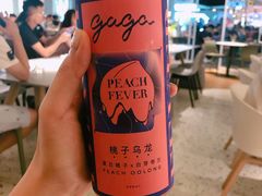 桃子乌龙-gaga(深圳福田星河COCO Park店)