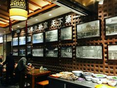 -毅祥斋老孙家泡馍(北院门鼓楼店)