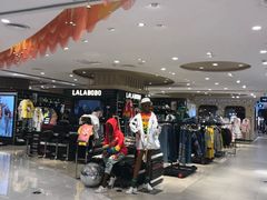 -远大购物中心(南岗店)