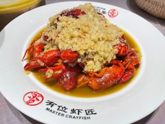 -有位虾匠·香辣蟹·小龙虾(李村店)