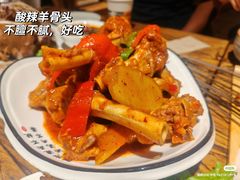 -有奴思烤肉·清真(正宁路店)