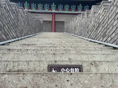 -黄贤森林公园