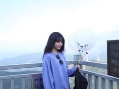 -东白山