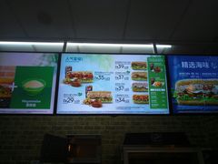 -赛百味(仙林金鹰店)