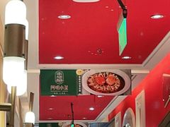 -阿明小菜·海鲜·上海菜(梅陇华理店)