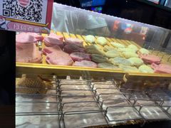 -粉粉乐鲷鱼烧(美罗城店)