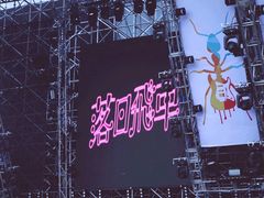 -合肥三国新城遗址公园