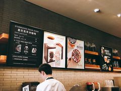 -星巴克臻选(济南万达店)