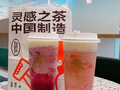 -喜茶(青岛金狮广场店)