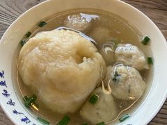 -永和鱼丸(南后街店)