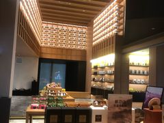 -奈雪茶院·茶室茶馆(广州粤海天地店)