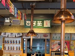 -GOGIYA·咕叽吖韩国传统烤肉店(小榄店)