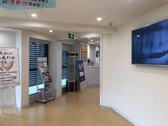 -宁波口腔医院(鄞州分院)