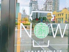 -星巴克(哈尔滨新一百店)