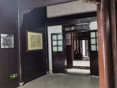 -仙霞关景区