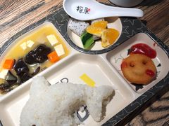 -探鱼·鲜青椒爽麻烤鱼(领展购物广场店)