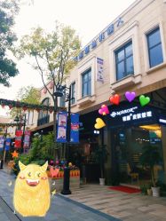 点击看大图 -菩羽·专业美胸·连锁养护中心