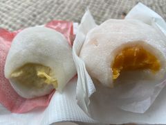 -澳门长洲糯米糍(柯打苏沙街店)