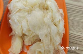 Special Tendon Cake Chop