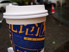 -茶颜悦色(花园道店)