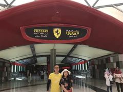 -法拉利主题公园