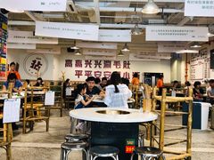 -有拈头成都市井火锅(南山总店)