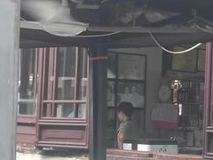 -兴福老面馆(寺路街店)