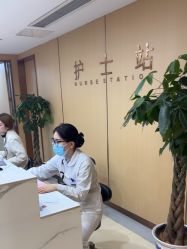 -南京康美美容医院·旗舰店