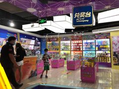 -大玩家(通州万达广场店)