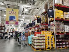 -山姆会员商店(亦庄创意生活广场店)