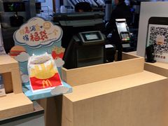 -麦当劳(前海店)