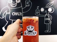 -茶力的小怪兽(梅林卓悦汇店)