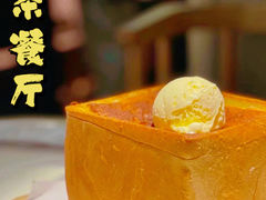 -绿茶餐厅(成都太古里店)