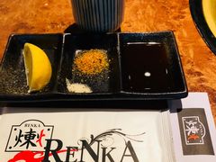 -炼火烤肉店