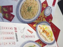 菜单-禄鼎记·多口味酸菜鱼(侨鑫店)