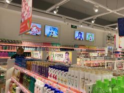 点击看大图 -美林美妆