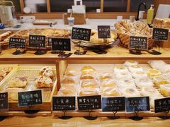 -慢熟面包店bud bread(孩儿巷店)