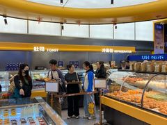 -UH祐禾(上海五角场万达店)