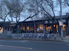 -zarah(鼓楼店)