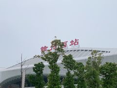 -赣州西站