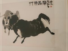 -九献·创意菜(亮马河饭店)