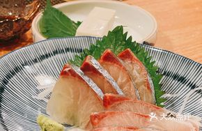 Bamboo Fish Sashimi