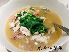 -虎哥私房菜(馒头山店)