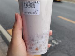 -CoCo都可(天虹广场)