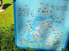 -北京世界公园