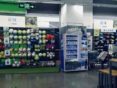 -迪卡侬(大英山店)
