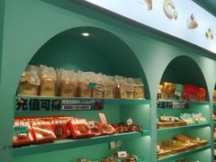 -罗莎蛋糕Rosa bread(印象汇店)